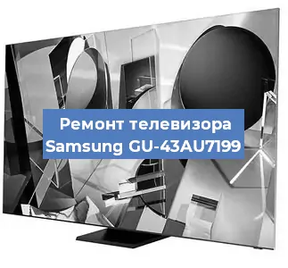 Замена материнской платы на телевизоре Samsung GU-43AU7199 в Перми